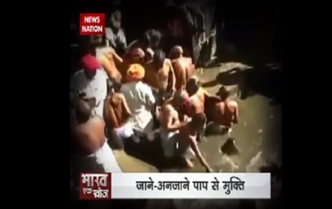 Gautmeshwar Dham in Pratapgarh district of Rajasthan known to wash away people’s sins