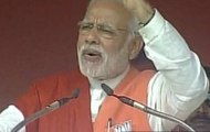 PM Modi in Hardoi: 'Son of a poor mother became the PM because of the blessings of UP'