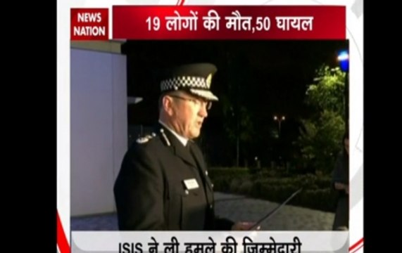 Manchester attack: PM Modi, Theresa May condemn bomb blast at Ariana Grande concert