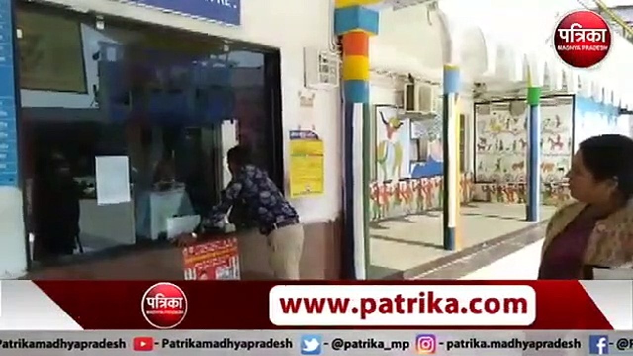 Ratlam  Corona Virus से बचाव के लिए रेलवे का बड़ा निर्णय