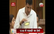 Nation View: AAP's 'hue and cry' on tampering of EVM machines