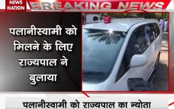 Palanisamy reaches Raj Bhavan along with 11 leaders to stake claim at CM post