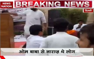 Baba Om Swami beaten by angry mob