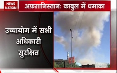 Suicide car bomb attack in Kabul kills or wounds 50, Indian embassy safe
