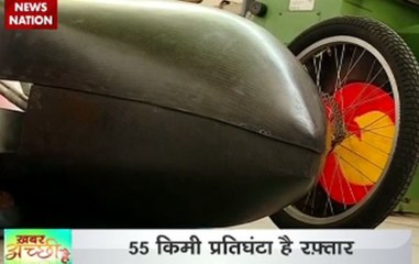 Iris 2.0: Mechanical Engineering students build fuel-efficient car