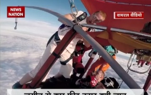 Viral Video: Man jumping from hot air balloon without any parachute