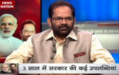 News Nation exclusive interview with Mukhtar Abbas Naqvi on completion of 3 years of NDA government