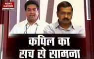Exclusive: Arvind Kejriwal doesn't deserve to be Delhi CM, says Kapil Mishra
