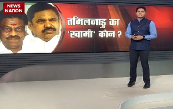 Tamil Nadu Turmoil Live | Palanisamy, along with 11 AIADMK leaders, reaches Raj Bhawan