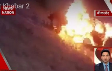 Khatkhat Khabar: Car catches fire in Bikaner