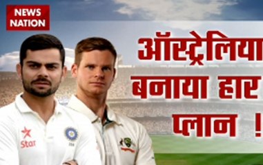 India vs Australia: Australia face uphill battle in upcoming Test series