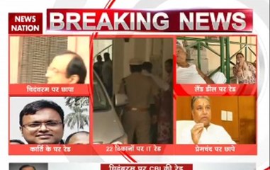 CBI raids P Chidambaram, son Karti's homes in Chennai