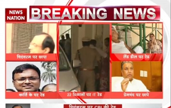 CBI raids P Chidambaram, son Karti's homes in Chennai