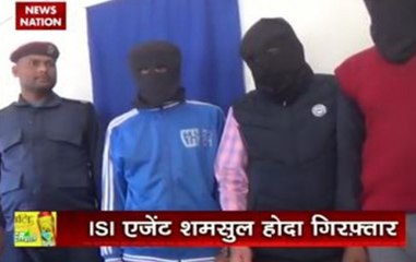 Nation View: NIA arrests ISI agent Shamshul Hoda for conspiring train accidents in India