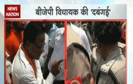 UP: Yelling Gorakhpur BJP MLA Radha Mohan Das leaves IPS officer Charu Nigam teary-eyed