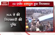 NIA arrests ISI agent Shamshul Hoda for conspiring train accidents in India