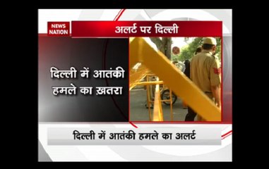 Télécharger la video: Delhi on high alert following terror threats clouding the capital