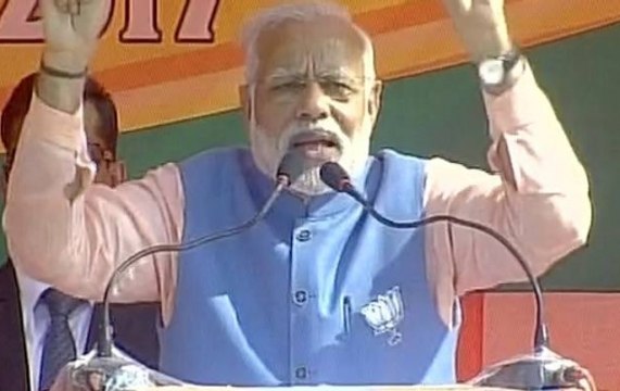 PM Modi in Kannauj: 'I'm able to fight against black money and corruption due to the blessings of 125 crore Indians