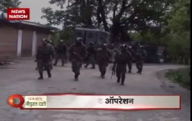 Question Hour: Indian Army to hit Pakistan hard: Army Chief