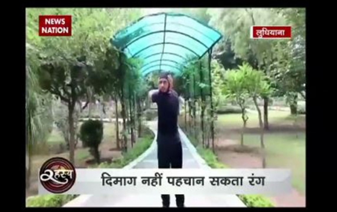 Rahasya:  How a normal human has extrahuman power