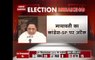 Dangal | Uttar Pradesh Elections 2017 | Congress VP Rahul Gandhi and UP CM Akhilesh Yadav address media in Lucknow
