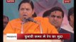 Rapists should be beaten, wonds must be sprinkled with chilli, says Uma Bharti