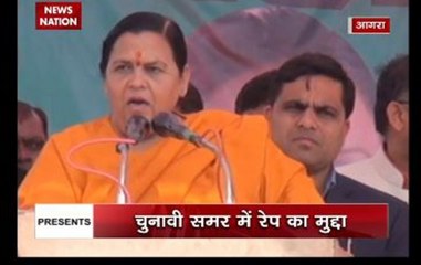 Rapists should be beaten, wonds must be sprinkled with chilli, says Uma Bharti