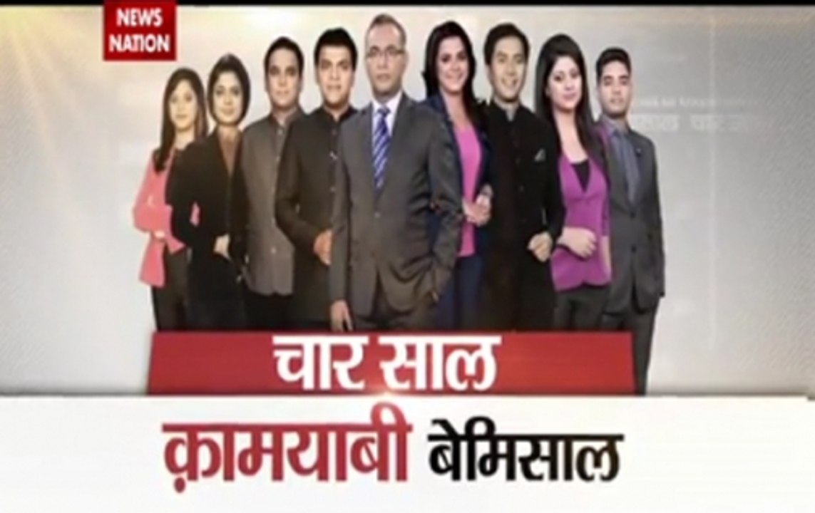 News Nation celebrates 4th anniversary