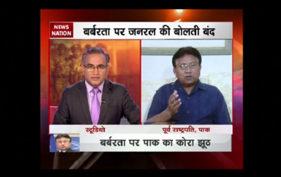 Watch former Pakistani President Pervez Musharraf talk about barbarity faced by Indian soldiers