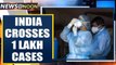 Covid-19 infections in India cross 1 lakh, figures could be higher without lockdown | Oneindia News