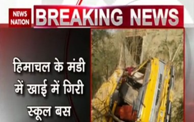 Himachal Pradesh: 25 children injured as school bus overturns