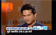 Sachin Tendulkar in exclusive interview with News Nation