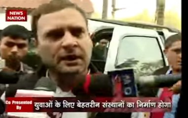 Union Budget is a damp squib, says Rahul Gandhi