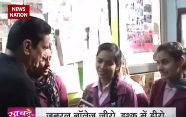 Khabron Ka Ulta Chashma: General Knowledge necessary for Love on Valentine's Day