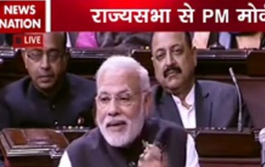 PM Modi takes dig at Manmohan Singh during Rajya Sabha speech