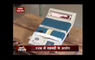 EVM Row: Can EVMs be actually hacked?