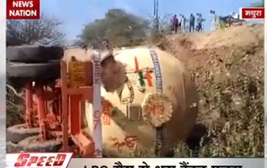 Speed News @1 PM: Gas tanker falls on its side in Mathura, none injured