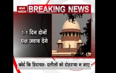 Supreme Court to continue Triple Talaq hearing  for six days