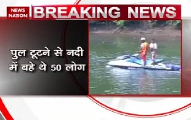 Goa: Two dead, and several missing after bridge collapsed in South Goa