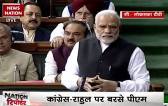 Nation Reporters: PM Narendra Modi takes earthquake jibe at Rahul Gandhi in Parliament