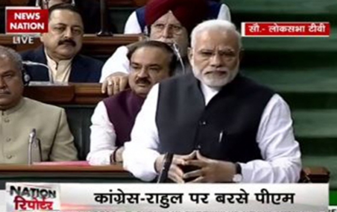 Nation Reporters: PM Narendra Modi takes earthq...