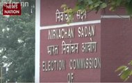 India Bole: Niti Aayog recommends Lok Sabha and Vidhan Sabha elections should be held together