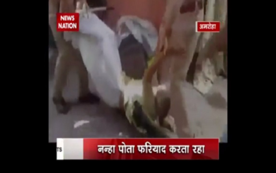 UP police in Amroha reflects the barbarity of the system