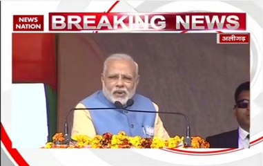 Speed News: Undertook this fight against corruption so that people get their rightful