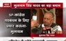 Will campaign for SP-Congress alliance: Mulayam Singh Yadav