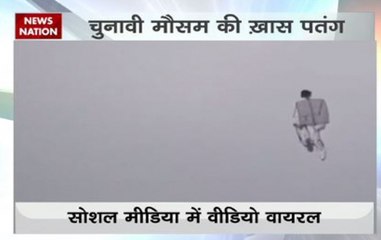 UP Election 2017: Designer Kite Cycle promoting Samajwadi Party