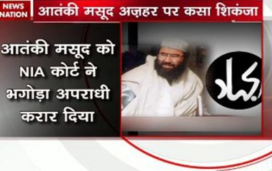 Pathankot terror attack case: NIA court issues proclamation orders against Masood Azhar, 3 others