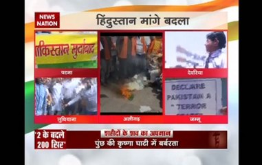 Janta Ka Agenda: Anger all across country against Pakistan's barbaric act