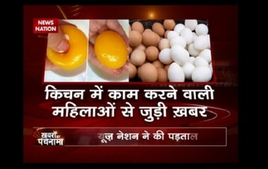 Khabro Ka Punchnama: Synthetic eggs being sold in Sambal, UP
