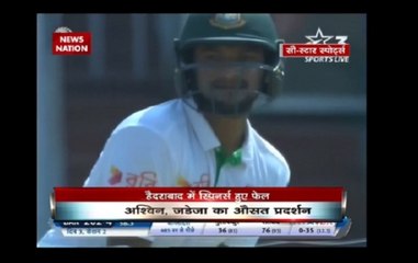 Stadium | India vs Bangladesh: Mushfiqur, Mehedi century partnership guide visitors to 322/6 at stumps on Day 3